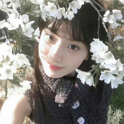 无效申请